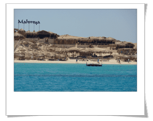 Mahmaya island